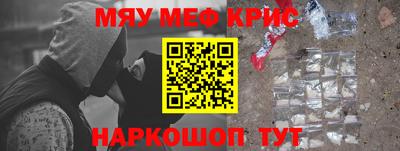 apvp Кингисепп