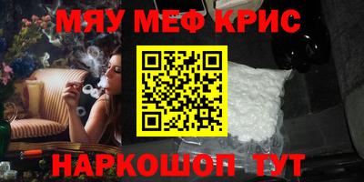 apvp Кингисепп