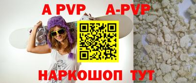 марихуана Кимры