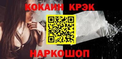 apvp Кингисепп