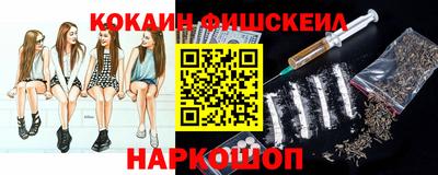 apvp Кингисепп