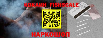 марихуана Кимры