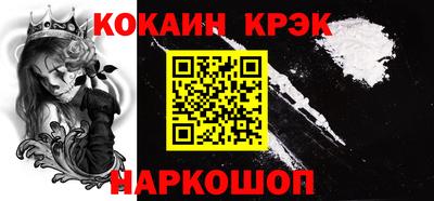 марихуана Кимры
