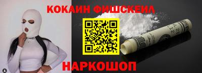 дурь Кинель