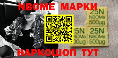 марихуана Кимры