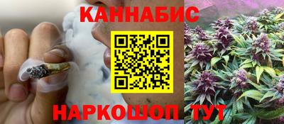 дурь Кинель