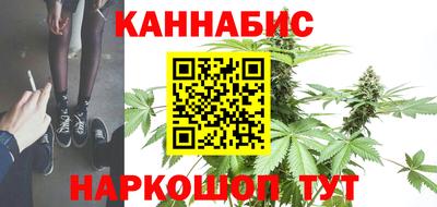 дурь Кинель