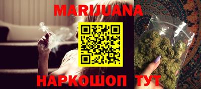 дурь Кинель