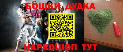 дурь Кинель