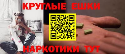 apvp Кингисепп