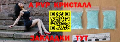 марихуана Кимры