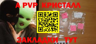 марихуана Кимры