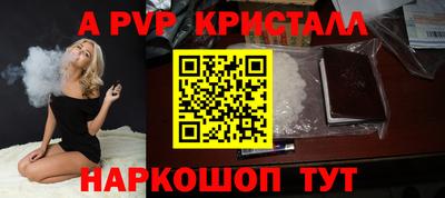 дурь Кинель