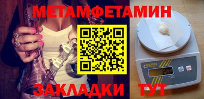 apvp Кингисепп