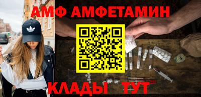 дурь Кинель