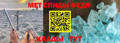дурь Кинель