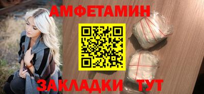 марихуана Кимры