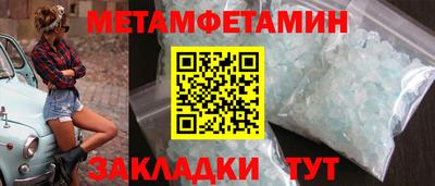 марихуана Кимры
