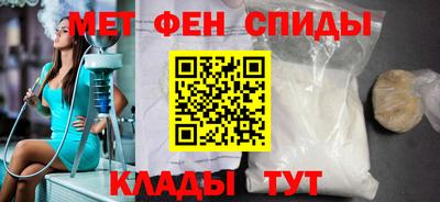 дурь Кинель