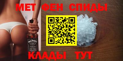 apvp Кингисепп