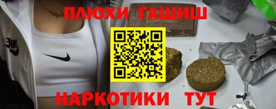 марихуана Кимры