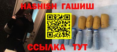 apvp Кингисепп