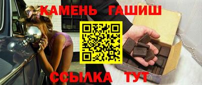 дурь Кинель