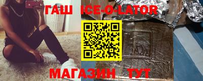 apvp Кингисепп