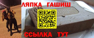 марихуана Кимры