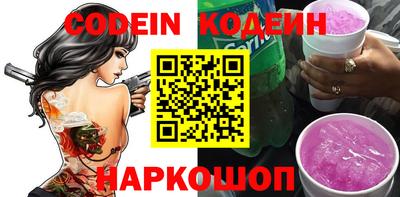 марихуана Кимры