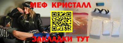 дурь Кинель