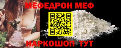 дурь Кинель